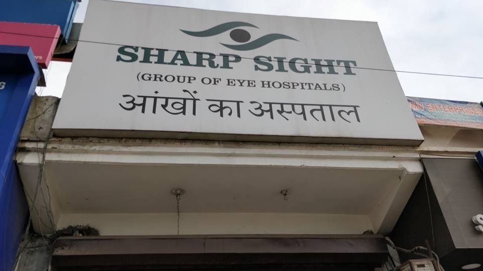 Sharp Sight Eye Hospital, Shahadra